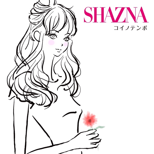 GOLD SUN AND SILVER MOON - SHAZNAのアルバム - Apple Music