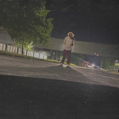 Дело - Single