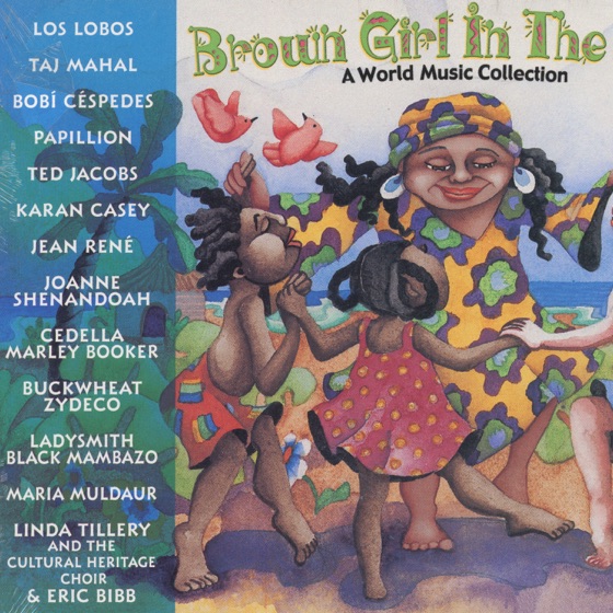 Cover artwork for Choo Choo Boogaloo