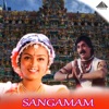 Srinivas - Mudhal Murai