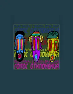 Ouça мышû\-рéпęры с плåнēты Брÿнø мàрс, assista a videoclipes, leia a biografia, veja as datas das turnês e mais!