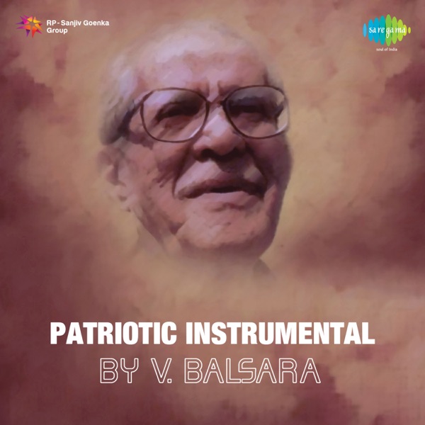 Patriotic Instrumental - EP