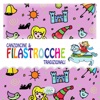 Elena Bertuzzi Cocca nera (feat. Elena Bertuzzi, Annamaria Rigon, Fabio Cobelli & Linda Cobelli) Canzoncine & Filastrocche Tradizionali (feat. Annamaria Rigon & Fabio Cobelli)