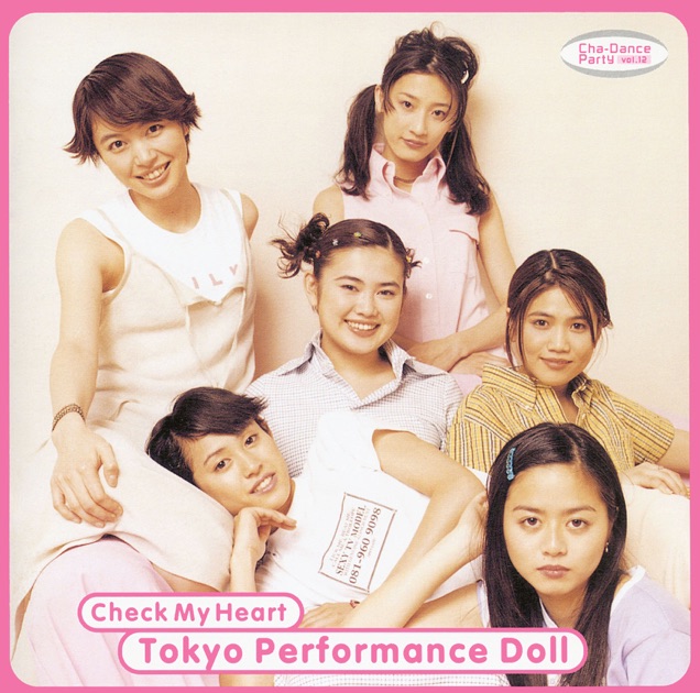 TPD COLLECTION - 東京パフォーマンスドール(1990~1994)の
