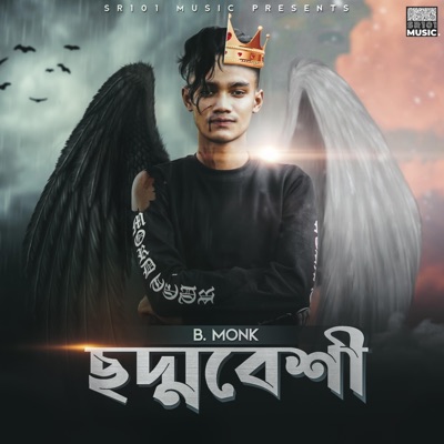 Choddobeshi (feat. B. Monk) - Single