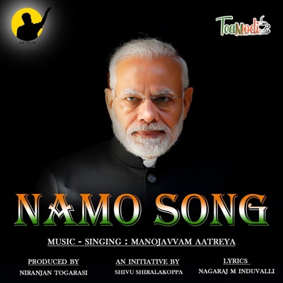 NAMO SONG (TeaModi) - Single