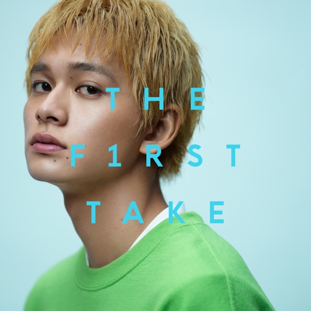 瑛人　香水 香水 - Single - 瑛人のアルバム - Apple Music