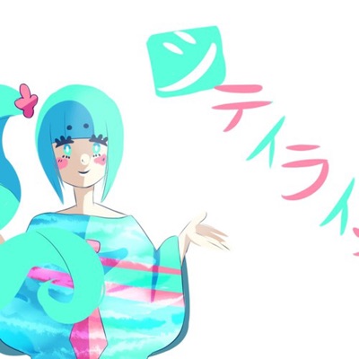 Poka Poka Ufokitten Shazam Poka Poka Ufokitten Shazam
