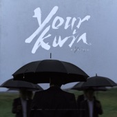 Your Kwin - EP artwork