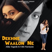 Dekhne Waalon Ne (Remix) artwork