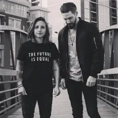 Listen to B!tch Be Cool, watch music videos, read bio, see tour dates & more!