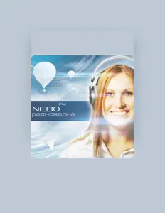 Escucha a Nebo FM, mira vídeos musicales, lee la biografía, consulta fechas de giras y mucho más.