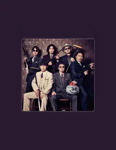 Listen to カーリングシトーンズ, watch music videos, read bio, see tour dates & more!