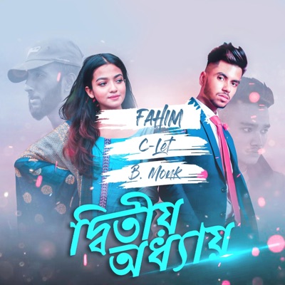 Ditiyo Oddhay (feat. Fahim, C-Let & B. Monk) - Single