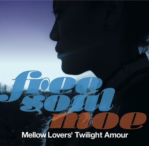 嶋野百恵 - Apple Music