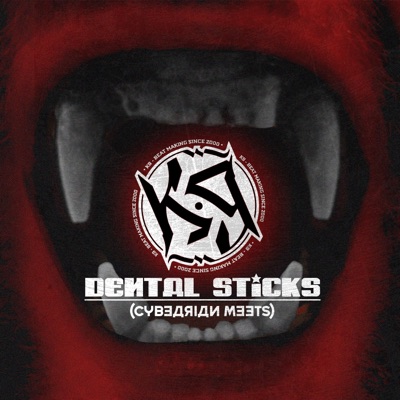 Dental Sticks (Cybearian Meets) - EP