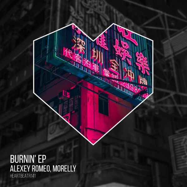 Burnin' - Single