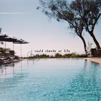 i could change ur life — gnash