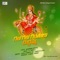 Gana Gana Ganthulu Durgama - Single