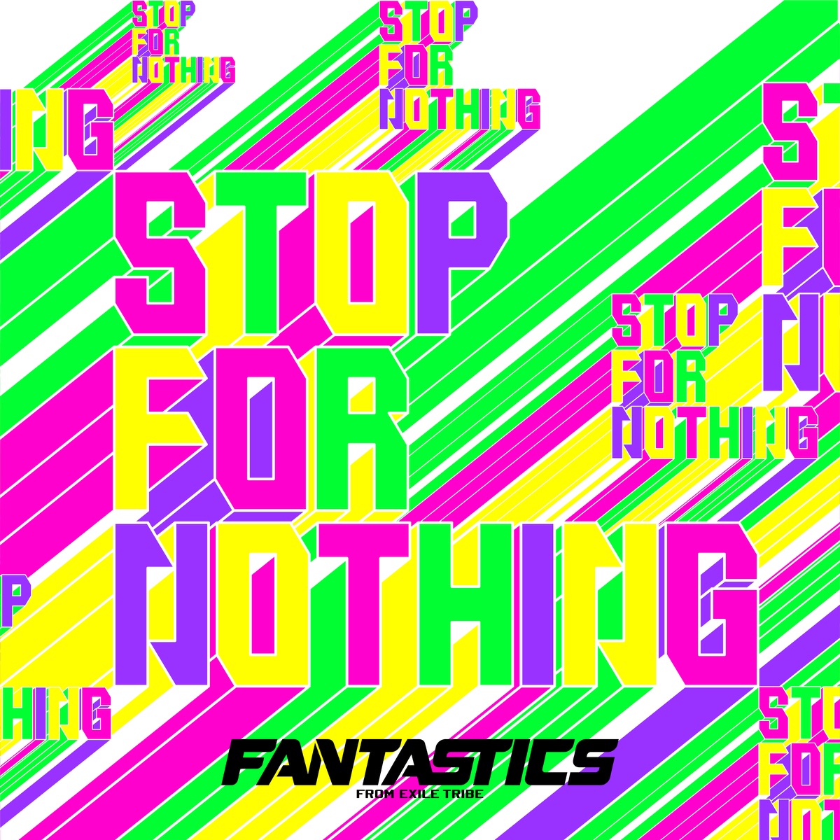 FANTASTIC ROCKET - Album by FANTASTICS from EXILE TRIBE - Apple Music