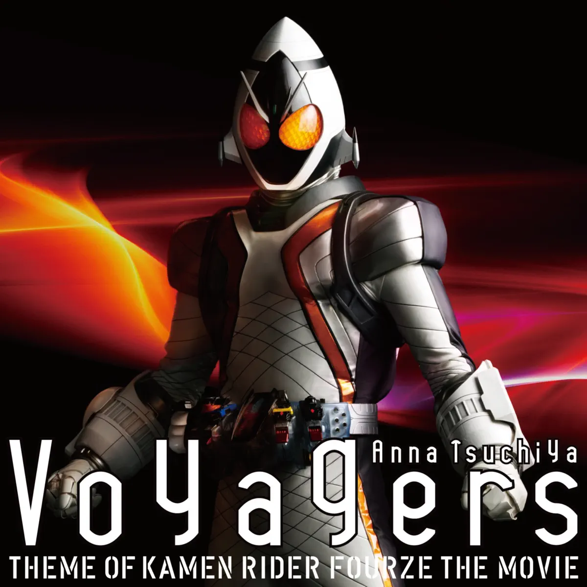土屋安娜 - Voyagers - EP (2012) [iTunes Plus AAC M4A]-新房子