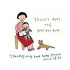 Thanksgiving band - 주 예수 내 맘에 들어와 계신 후