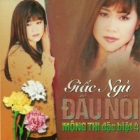 Mộng Thi đặc biệt 4 (Giấc ngủ đầu nôi) - Mong Thi