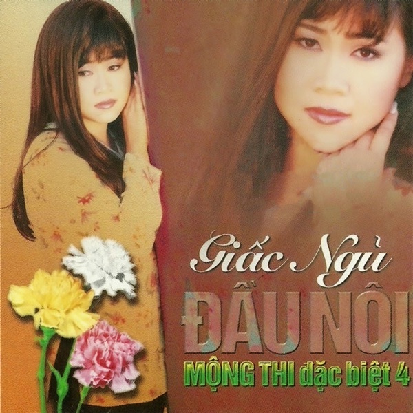 Mộng Thi đặc biệt 4 (Giấc ngủ đầu nôi)