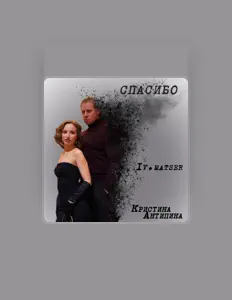 Iv.matser을(를) 듣고, 뮤직 비디오를 보고, 약력을 읽고, 투어 일정 등을 확인하세요!