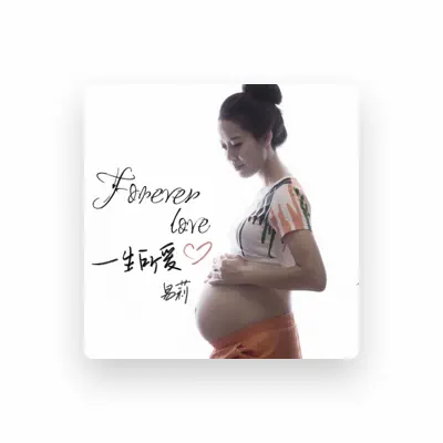 Listen to 易莉, watch music videos, read bio, see tour dates & more!
