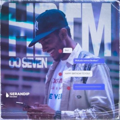 Happy Birthday to Me - Single