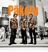 Pākolu