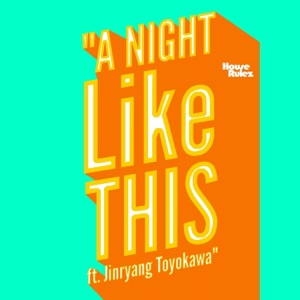 A Night Like This - Single