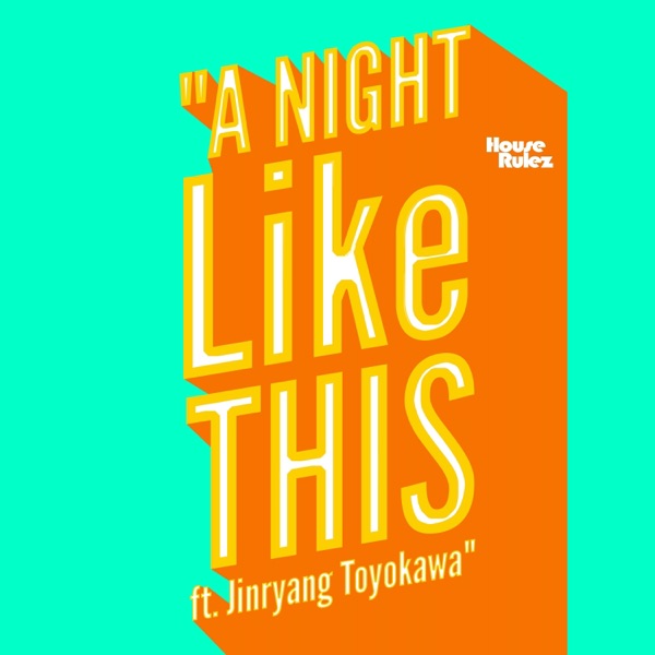 A Night Like This - Single
