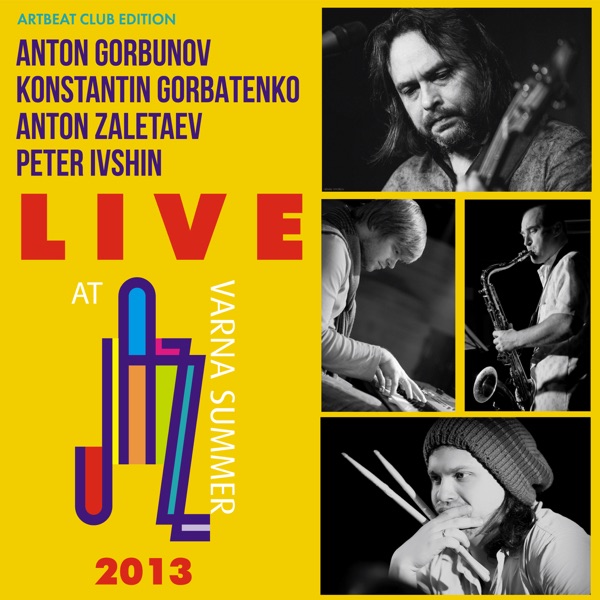 Live at Varna Summer Jazz 2013