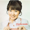 GOLDEN J-POP / THE BEST Miyoko Asada - Miyoko Asada