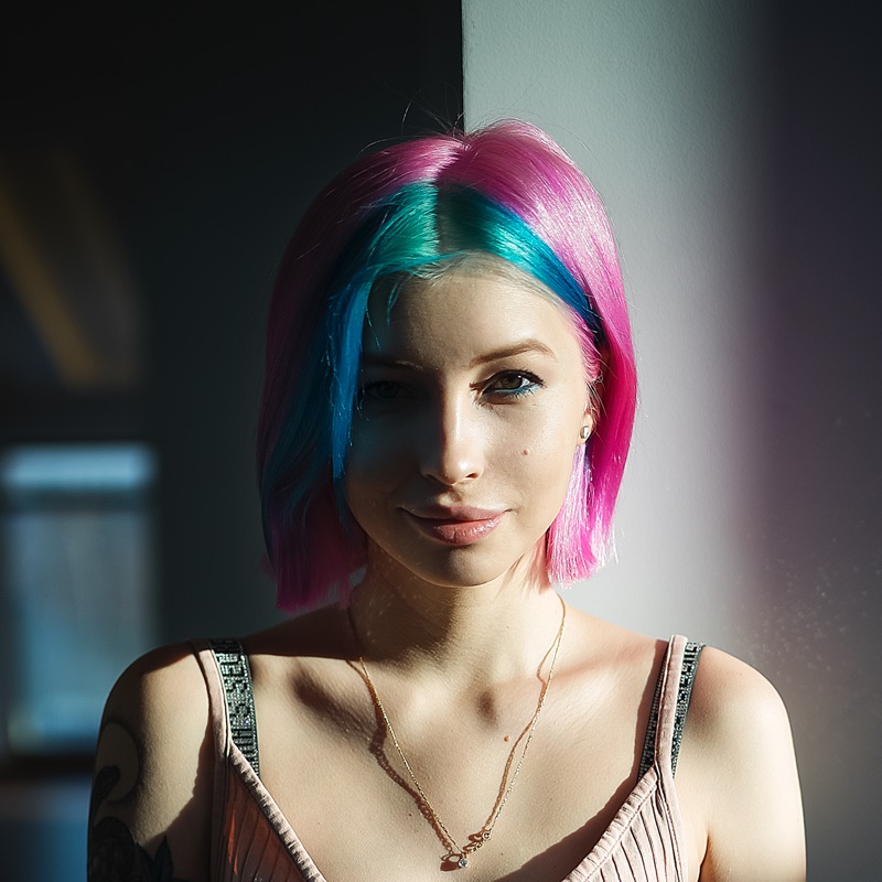 Дина Мирная