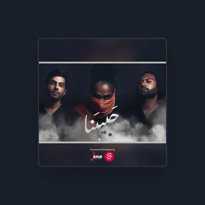Listen to Hussain Aljnaey, watch music videos, read bio, see tour dates & more!