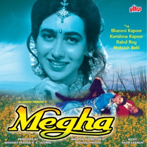 Megha (Original Motion Picture Soundtrack)