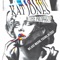 Losing - Kat Jones lyrics