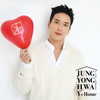 Live-2019 Solo Fmt -Y's Home- - EP - Jung Yong Hwa