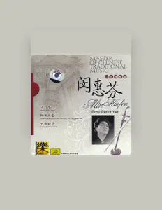 Listen to Min Hui-Fen, watch music videos, read bio, see tour dates & more!
