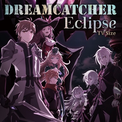 Eclipse アートワーク