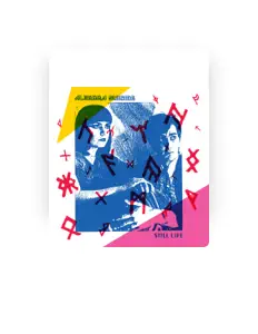 Écoutez Algebra Suicide, regardez des vidéoclips, lisez la biographie, consultez les dates de tournée et plus encore !