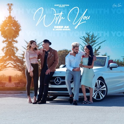 With You - Single