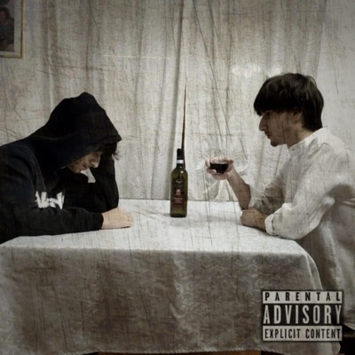 Lacune - Single