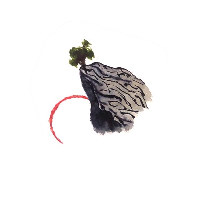 Some Strange Power - Single