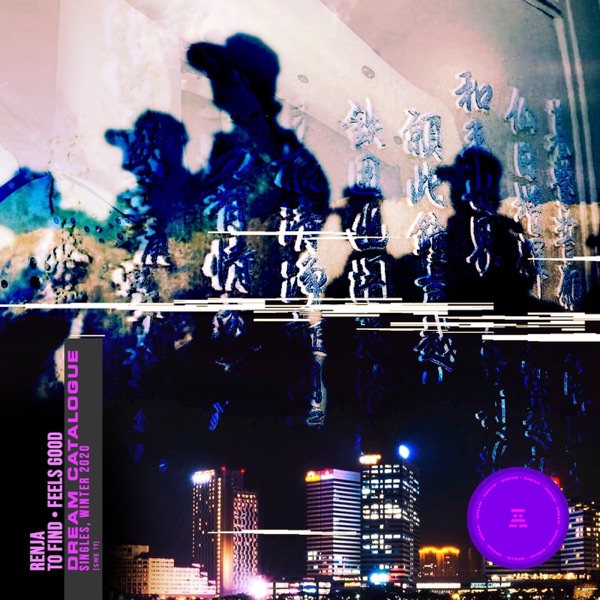 To Find / Feels Good - Single