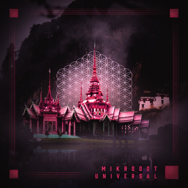 Universal - EP