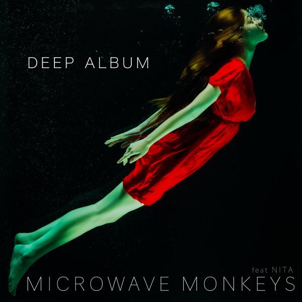 Deep Album (feat. Nita) - EP